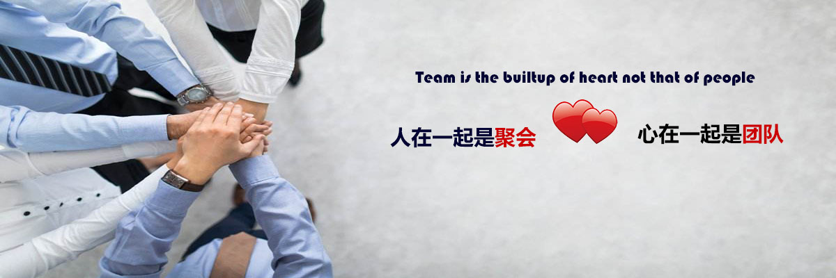 太阳成集团tyc9728