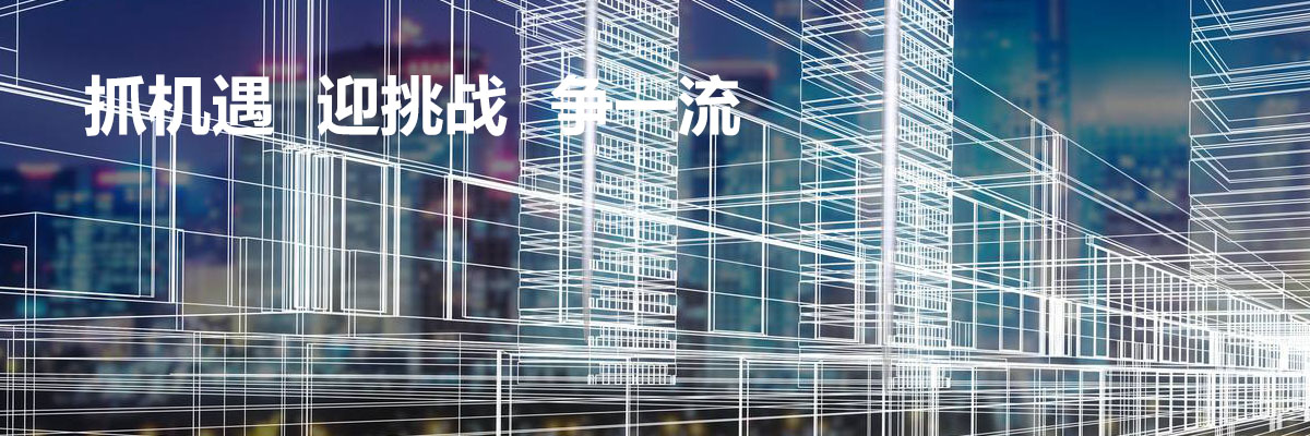 太阳成集团tyc9728