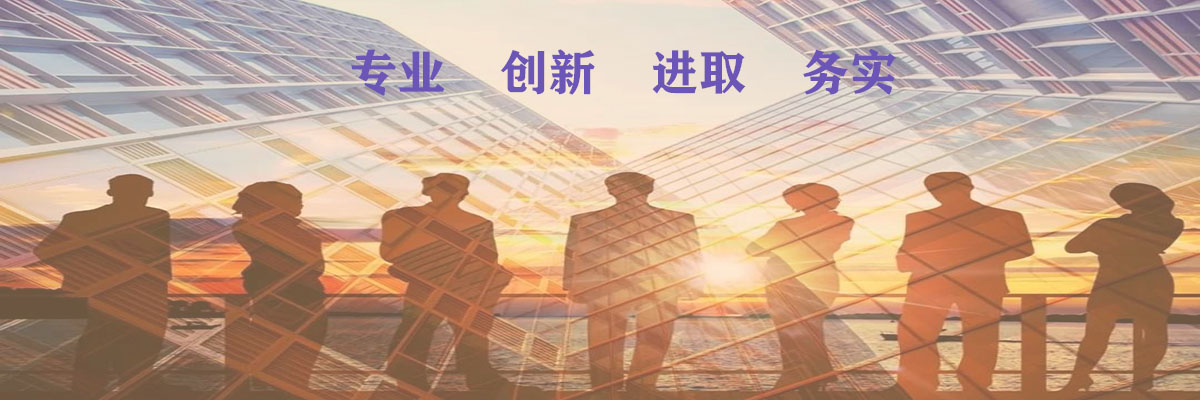 太阳成集团tyc9728