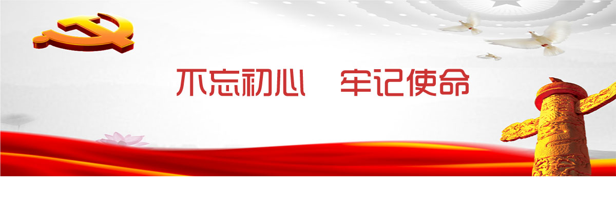 太阳成集团tyc9728