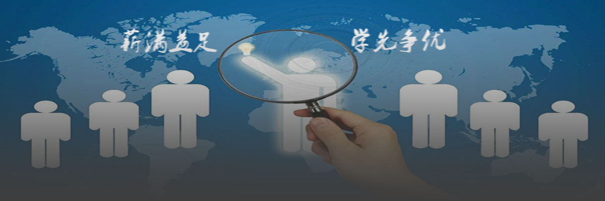 太阳成集团tyc9728