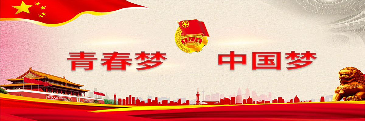 太阳成集团tyc9728