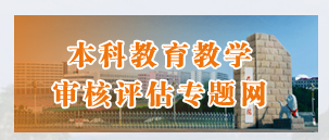 太阳成集团tyc9728