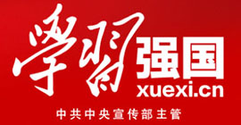 太阳成集团tyc9728