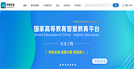 太阳成集团tyc9728