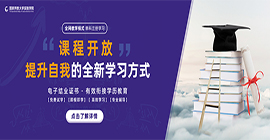 太阳成集团tyc9728