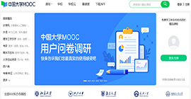 太阳成集团tyc9728