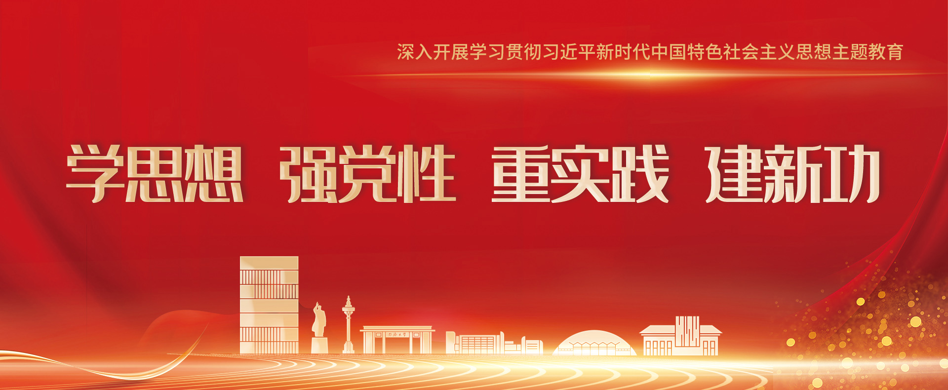 太阳成集团tyc9728